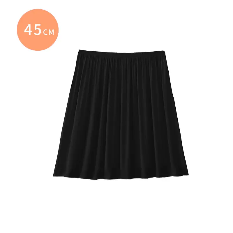 Women's Beige Liner Skirt Mid Length Summer Wear