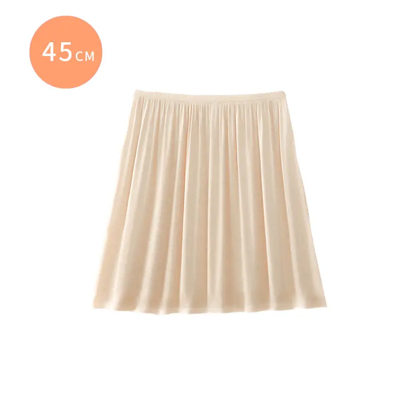 Women's Beige Liner Skirt Mid Length Summer Wear