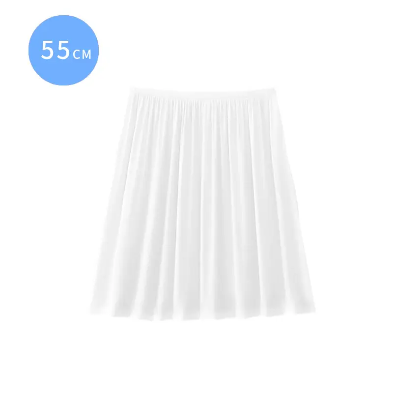 Women's Beige Liner Skirt Mid Length Summer Wear