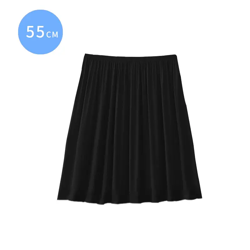 Women's Beige Liner Skirt Mid Length Summer Wear