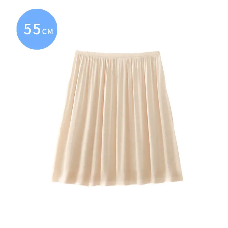 Women's Beige Liner Skirt Mid Length Summer Wear