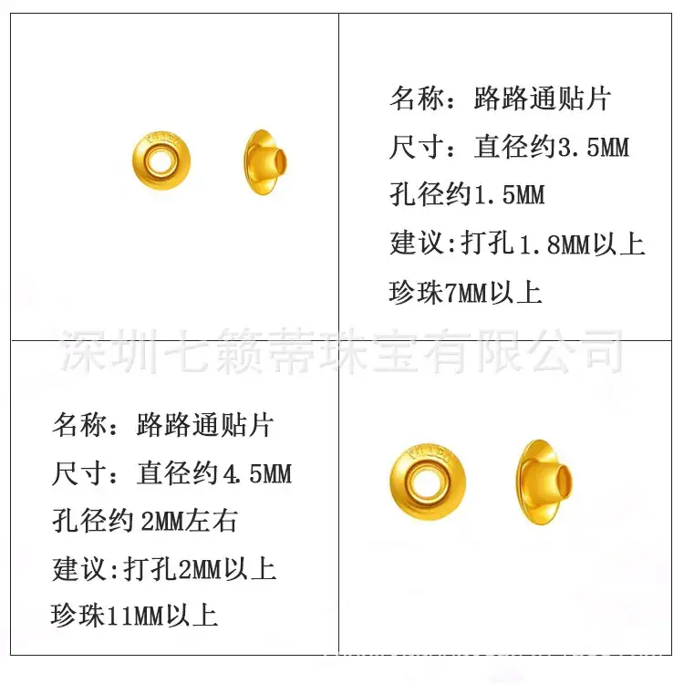 18K Gold Pearl Necklace Spacer Chain Spacer - Image 5