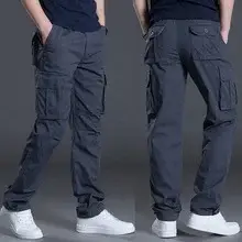 Men Cargo Shorts Tan Black Large — feature 19