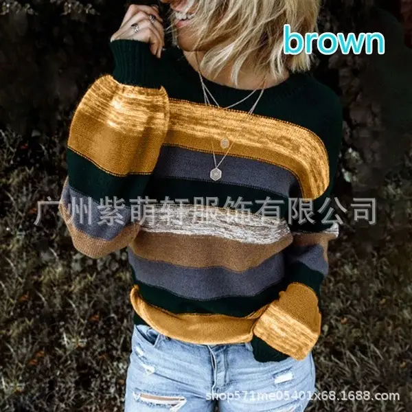 2021 Women Knitted Stripe Sweater Brown
