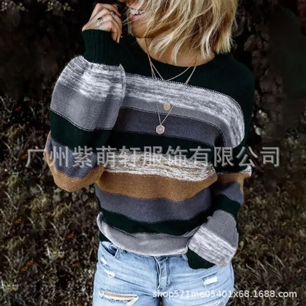 2021 Women Knitted Stripe Sweater Brown