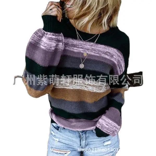 2021 Women Knitted Stripe Sweater Brown