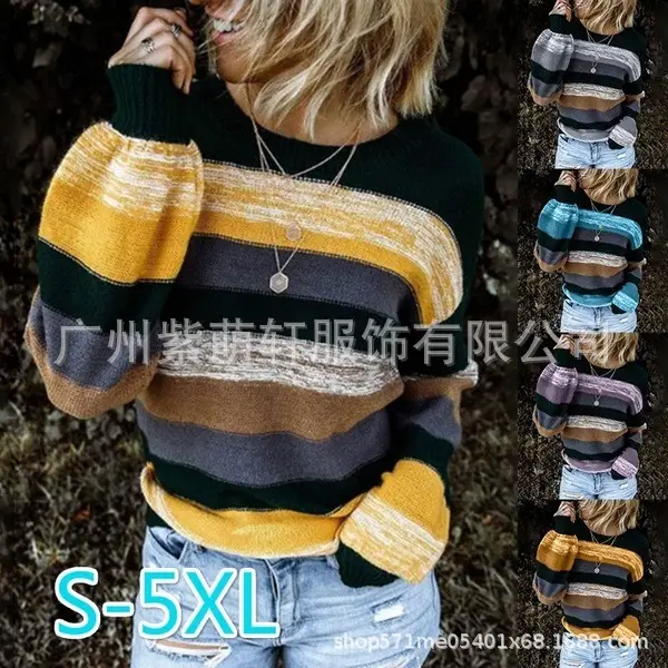 2021 Women Knitted Stripe Sweater Brown