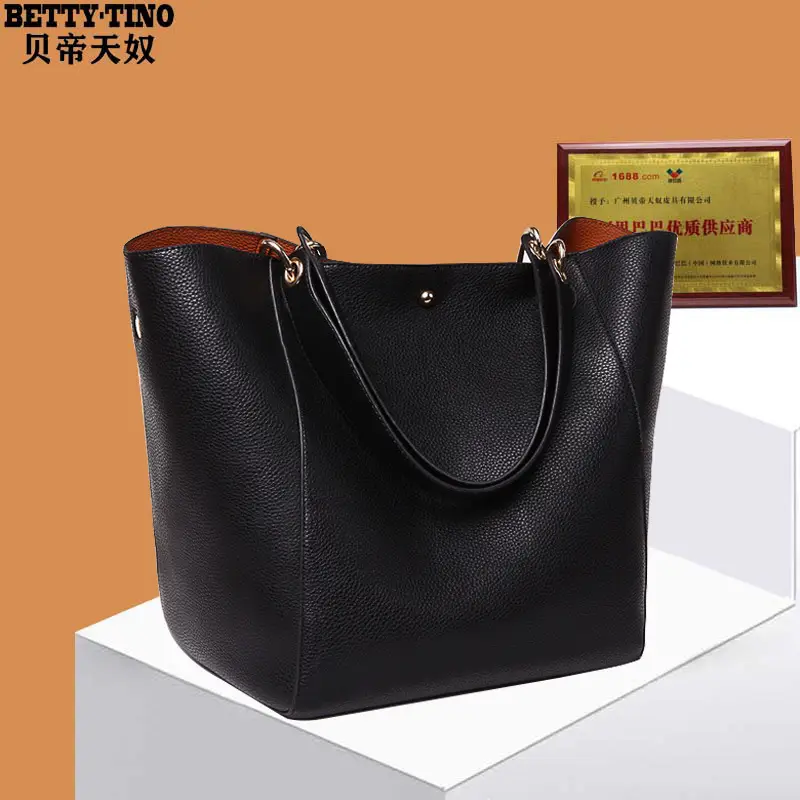 Black Leather Shoulder Bag for Women 2020