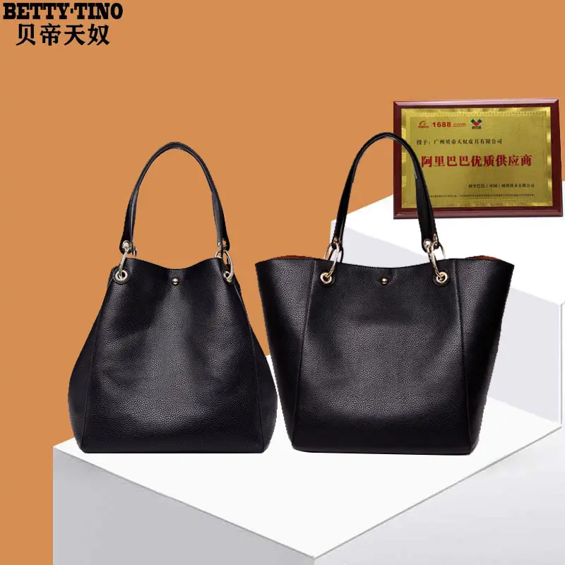 Black Leather Shoulder Bag for Women 2020