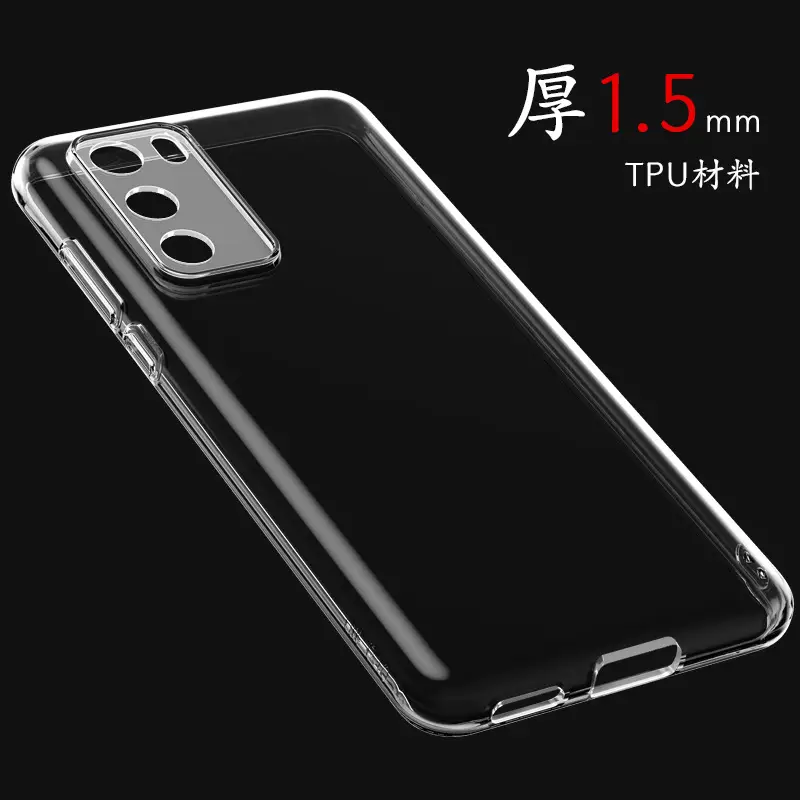 Transparent Tpu Phone Case for Huawei Honor 400 - Image 2