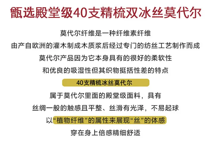 详情_03.jpg