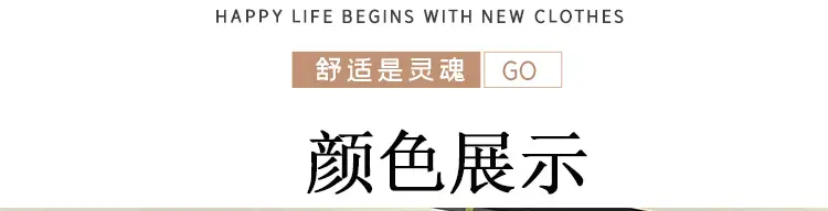 详情_05.jpg