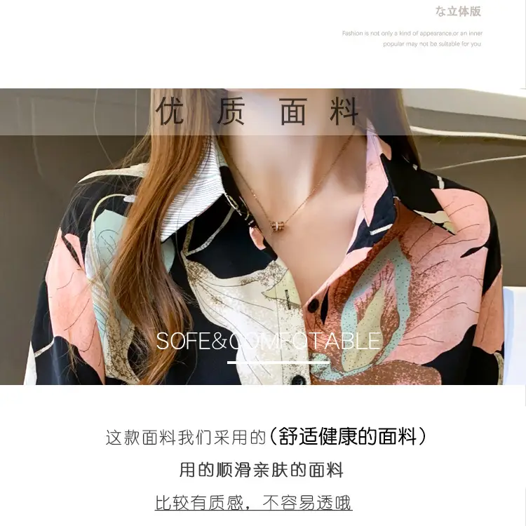 2020 New Autumn Long-sleeved Women's Top Printed Chiffon Shirt — feature 5