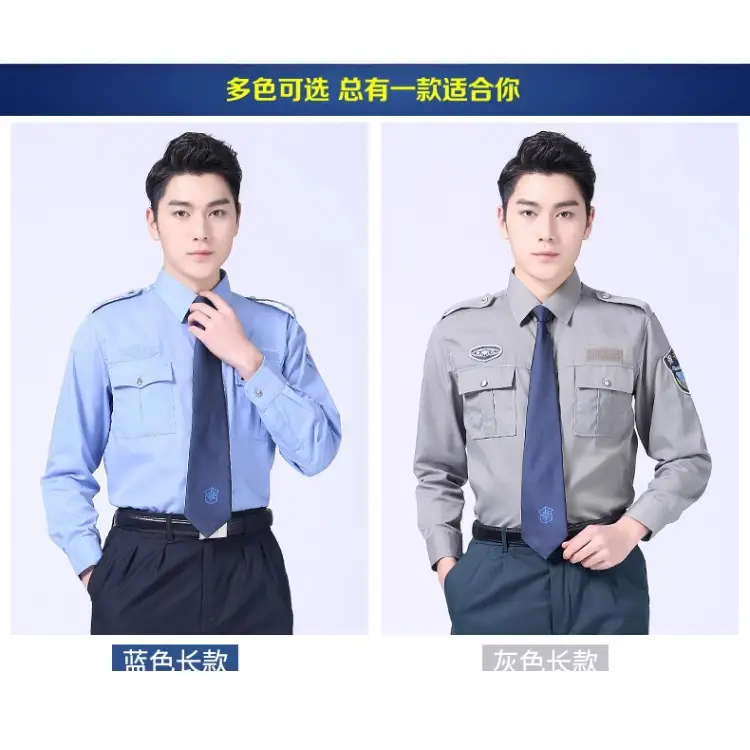 2022 New Security Short Sleeve Shirt for Men