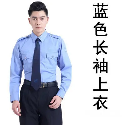 2022 New Security Short Sleeve Shirt for Men