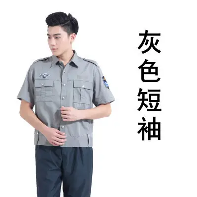 2022 New Security Short Sleeve Shirt for Men