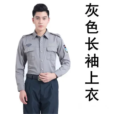 2022 New Security Short Sleeve Shirt for Men