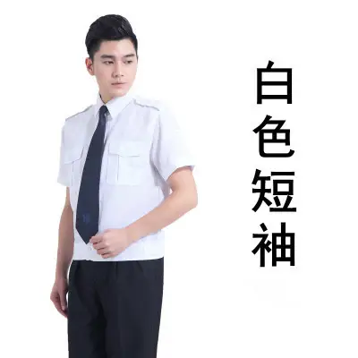 2022 New Security Short Sleeve Shirt for Men