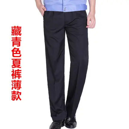 2022 New Security Short Sleeve Shirt for Men