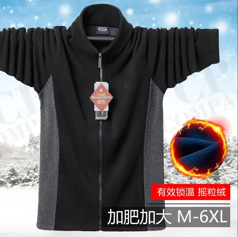 Men Polar Fleece Jacket 320G Zip Front Plus Size - Image 8