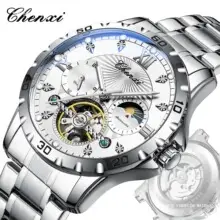 Chenxi Square Couple Watches Black Gold Ceramic Quartz — feature 1