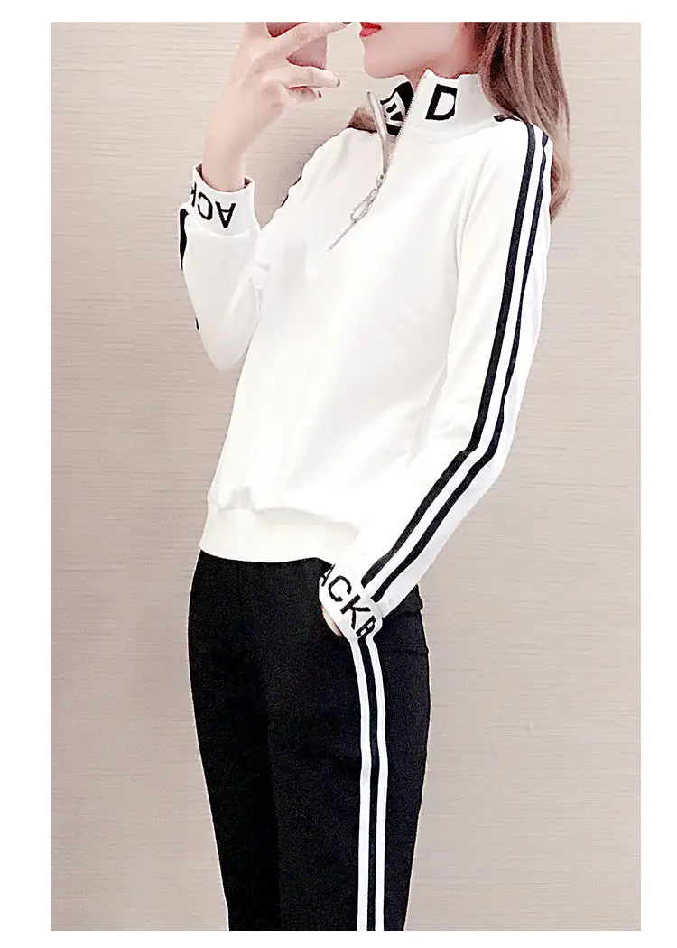 Women Black Track Suit 2-Piece Sweatshirt Running Set — feature 11