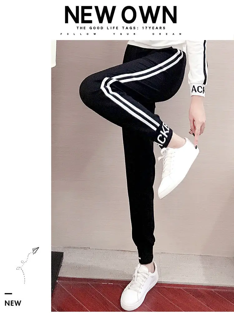 Women Black Track Suit 2-Piece Sweatshirt Running Set — feature 12