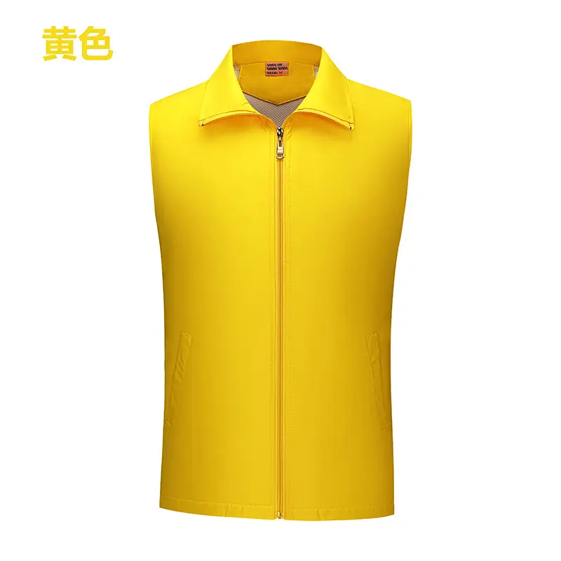 Winter Polo Vest Custom Print Multi Color - Image 10