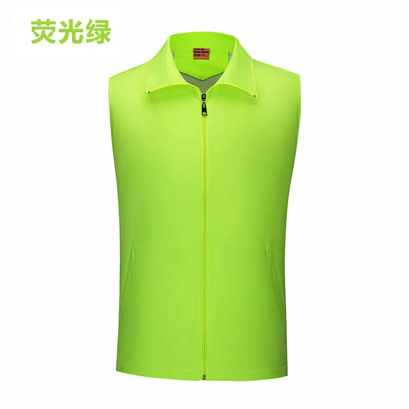 Winter Polo Vest Custom Print Multi Color - Image 12