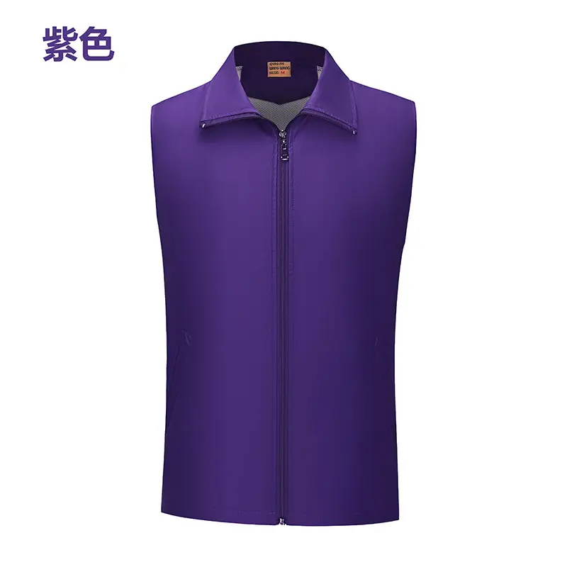 Winter Polo Vest Custom Print Multi Color - Image 13