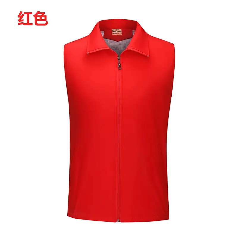 Winter Polo Vest Custom Print Multi Color - Image 2
