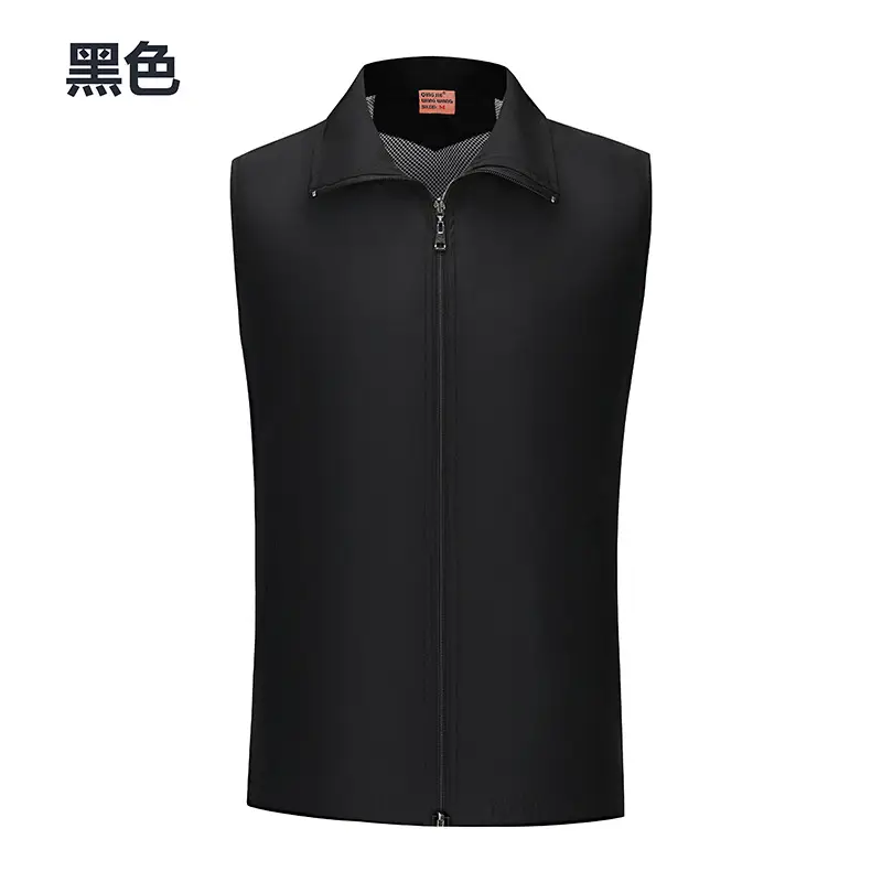Winter Polo Vest Custom Print Multi Color - Image 3