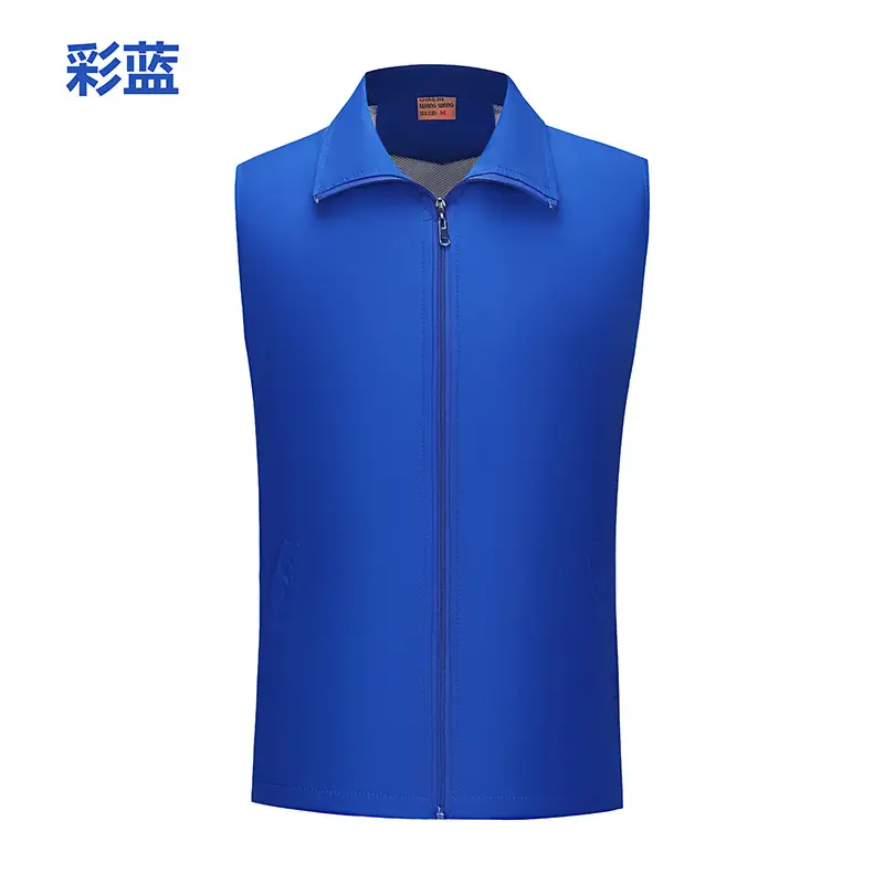 Winter Polo Vest Custom Print Multi Color - Image 4