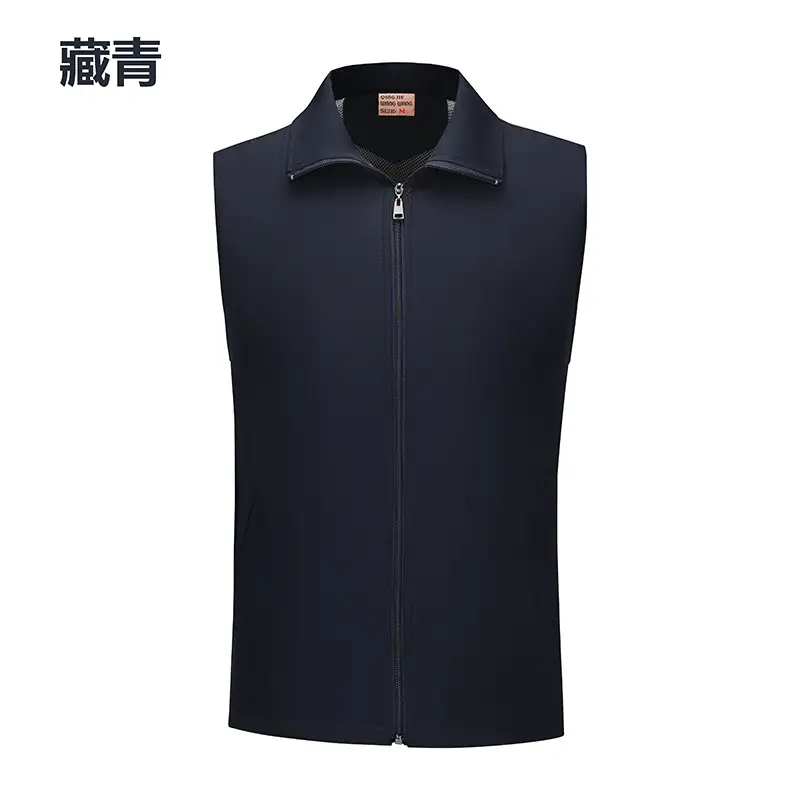 Winter Polo Vest Custom Print Multi Color - Image 5