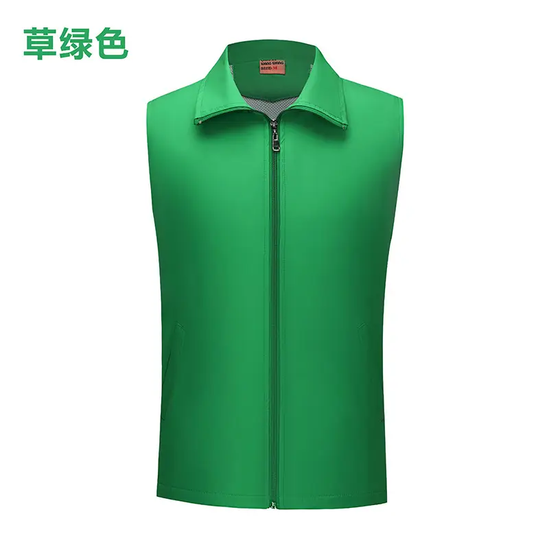 Winter Polo Vest Custom Print Multi Color - Image 6