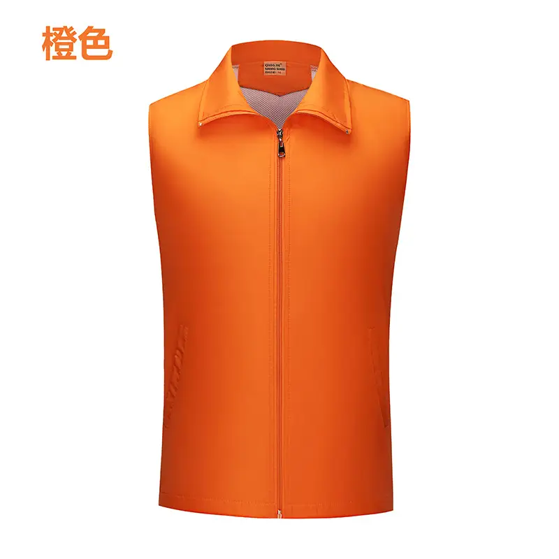 Winter Polo Vest Custom Print Multi Color - Image 7