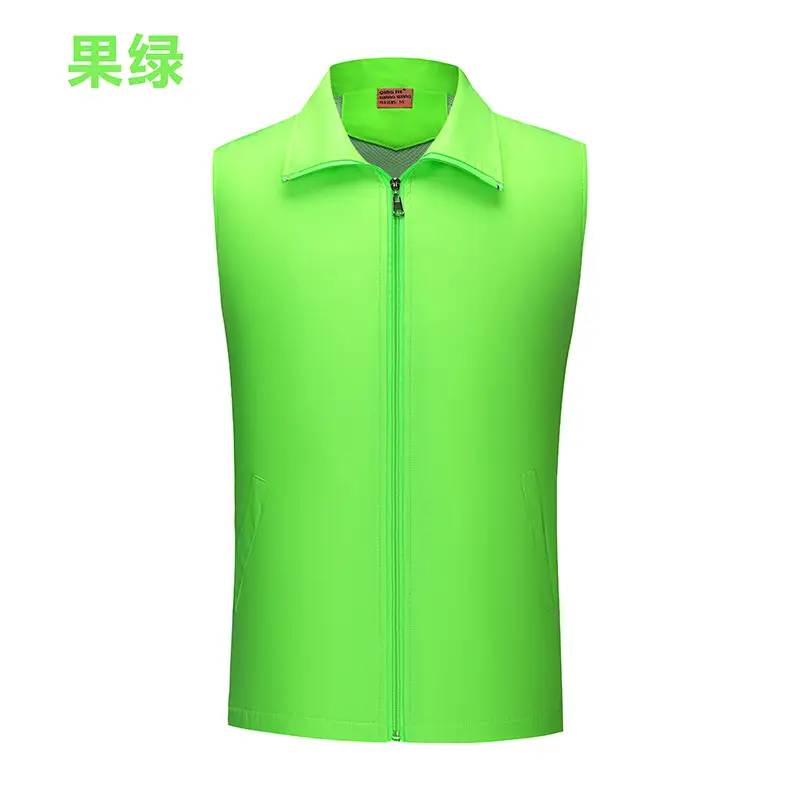 Winter Polo Vest Custom Print Multi Color - Image 8