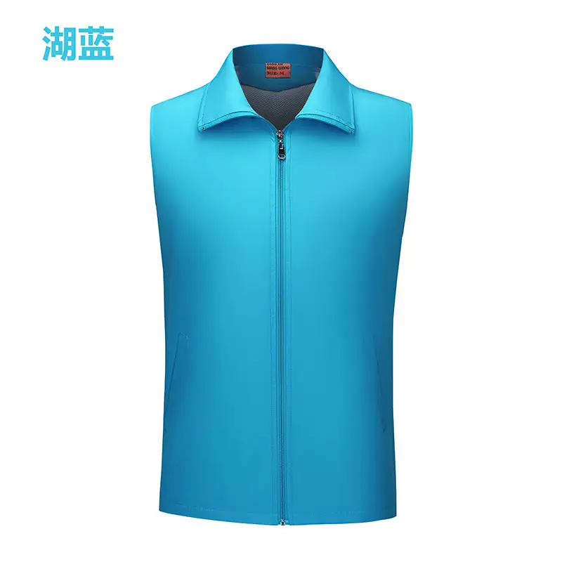 Winter Polo Vest Custom Print Multi Color - Image 9