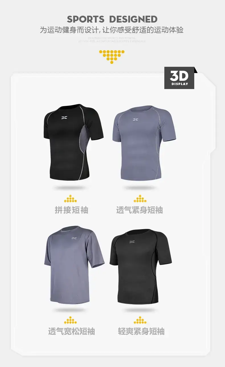 Men Grey Running Hoodie Loose Tight Summer — feature 10