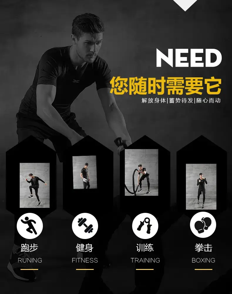 Men Grey Running Hoodie Loose Tight Summer — feature 11
