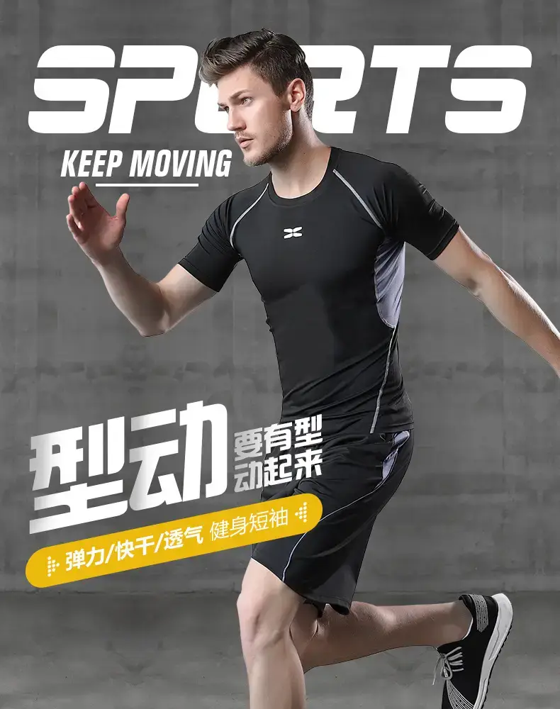 Men Grey Running Hoodie Loose Tight Summer — feature 7