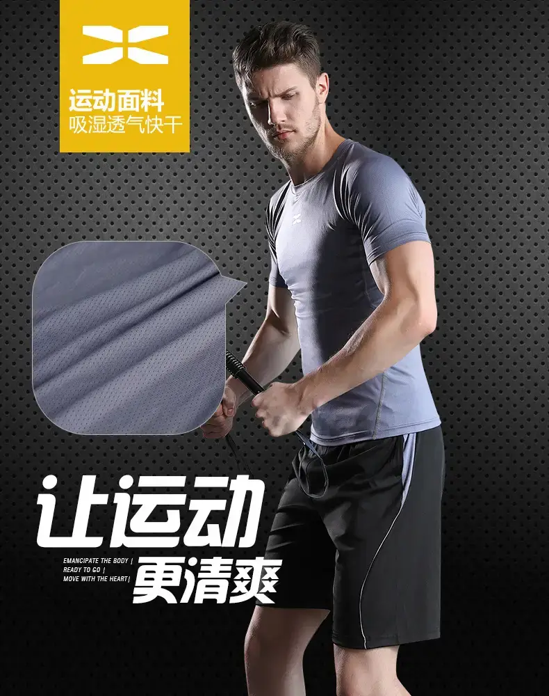 Men Grey Running Hoodie Loose Tight Summer — feature 9
