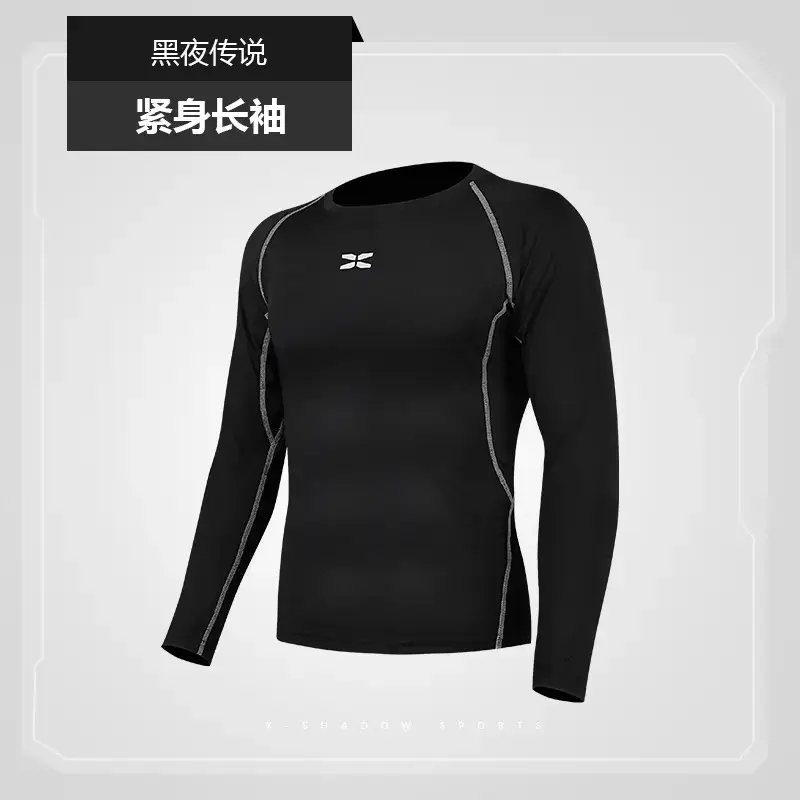 Men Grey Running Hoodie Loose Tight Summer