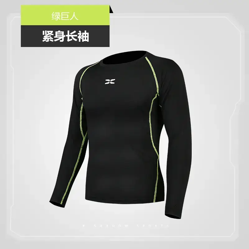Men Grey Running Hoodie Loose Tight Summer