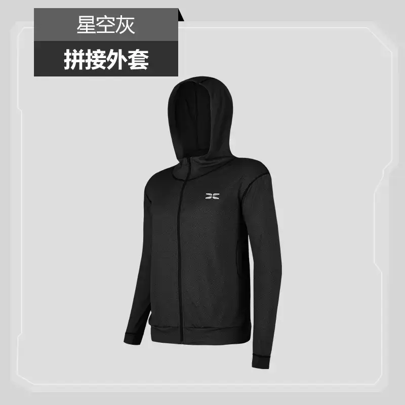 Men Grey Running Hoodie Loose Tight Summer