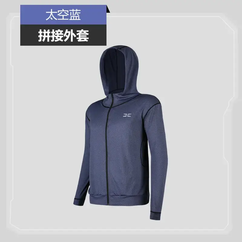 Men Grey Running Hoodie Loose Tight Summer