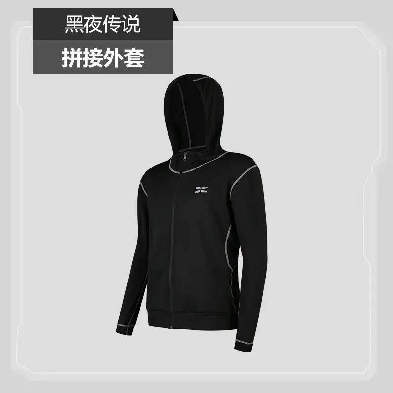 Men Grey Running Hoodie Loose Tight Summer