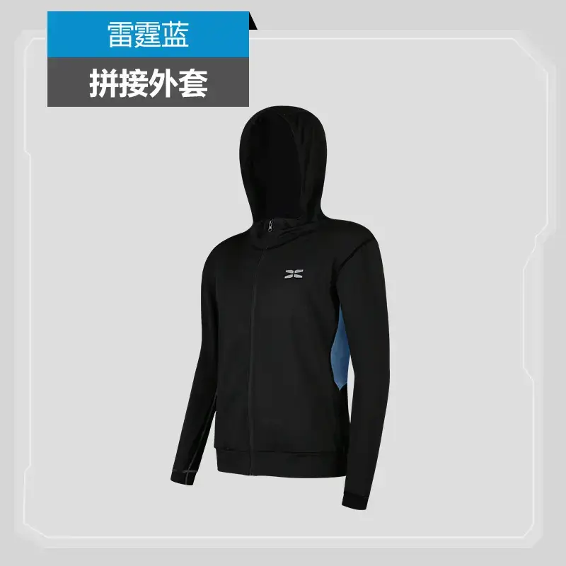Men Grey Running Hoodie Loose Tight Summer