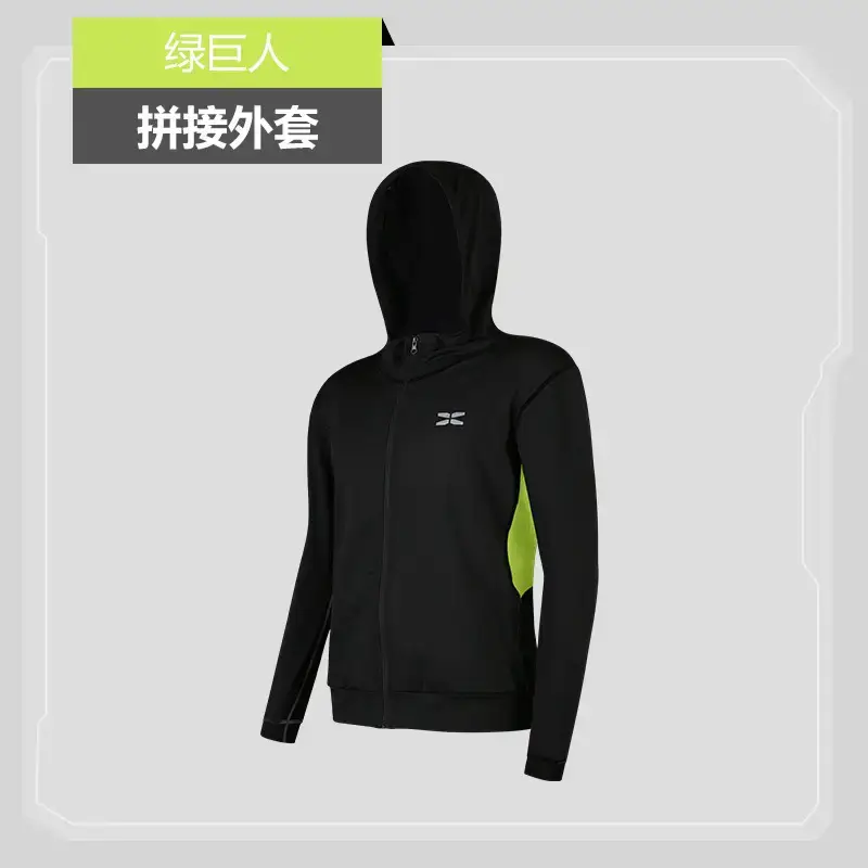 Men Grey Running Hoodie Loose Tight Summer