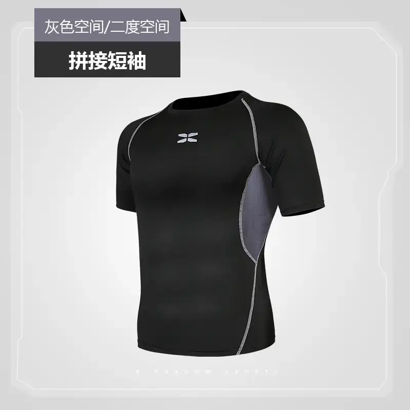 Men Grey Running Hoodie Loose Tight Summer